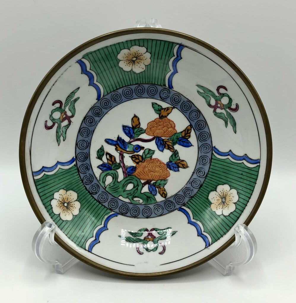Vtg Hand Painted Asian Porcelain Bowl Encased in Brass /b