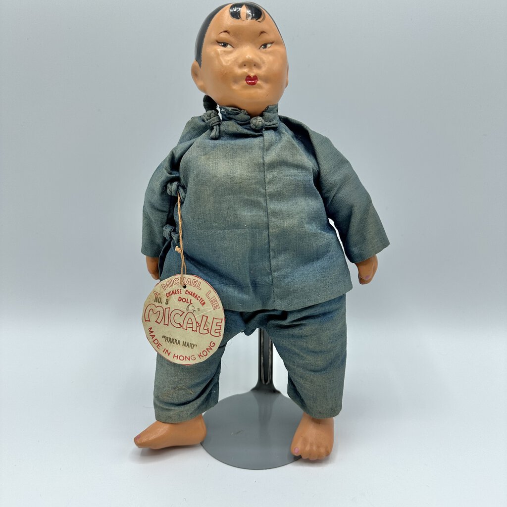 Vintage Michael Lee Chinese Character Doll Composite Hakka Maid Made In Hong Kong /cb