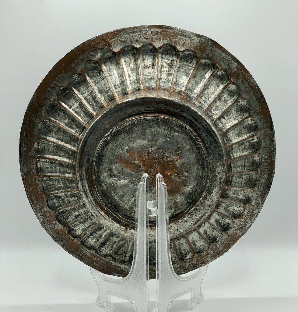 Vintage Egyptian Hammered Copper/ Tin Bowl /b