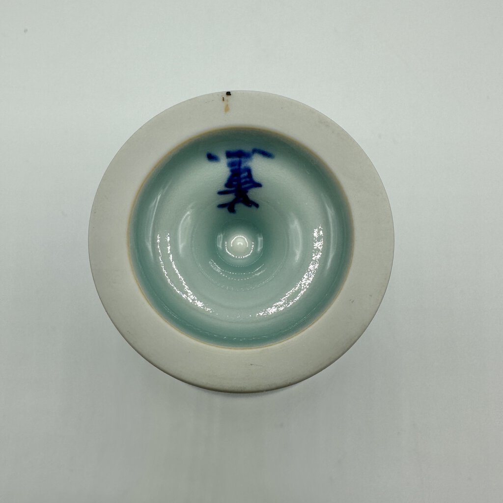 Nabeshima Ware Celadon Cup Japanese Pottery /cb