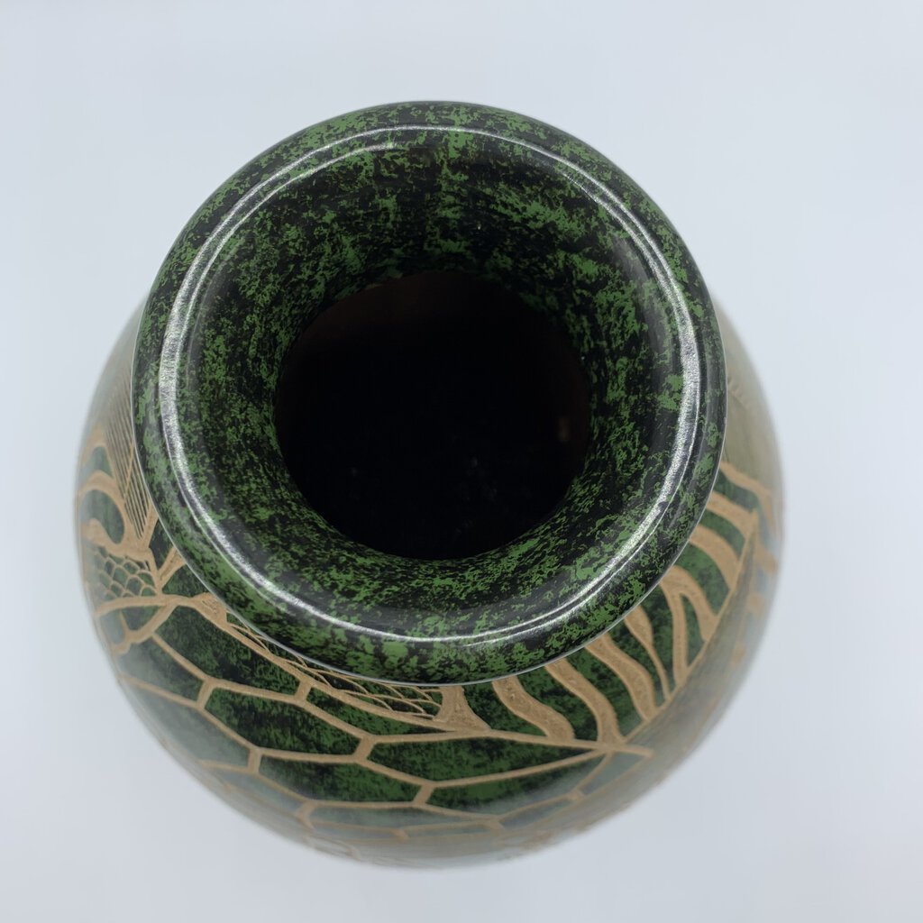 Gutierrez Nicaraguan Etched Art Pottery Vase /hg