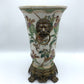 Contemporary Chinese Ceramic and Brass Vase with Lion’s Head Handles /hg