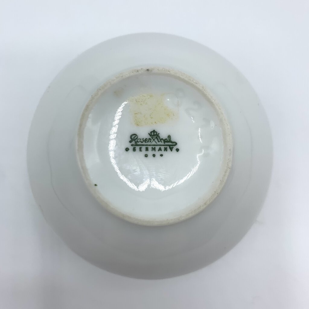 Vintage Mid-Century Bjorn Wiinblad Rosenthal White Lotus Sphere Vase /hg