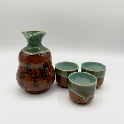 Vintage Pottery pitcher/creamer jug and 3 cups brown/green soy sauce Japan /ah
